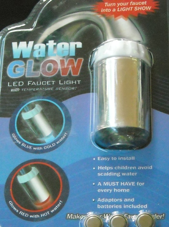 Светеща вода